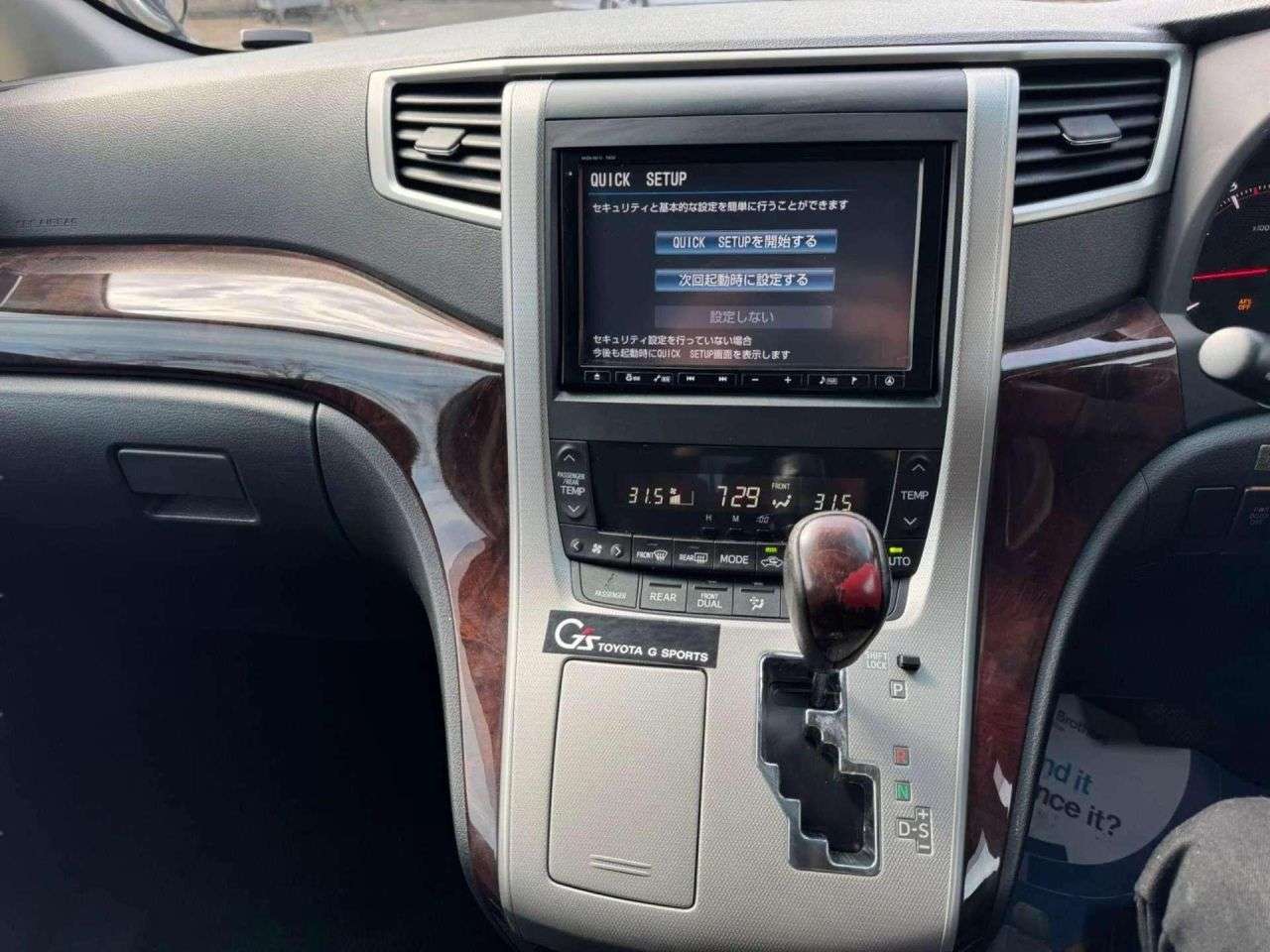 null TOYOTA ALPHARD null TOYOTA ALPHARD