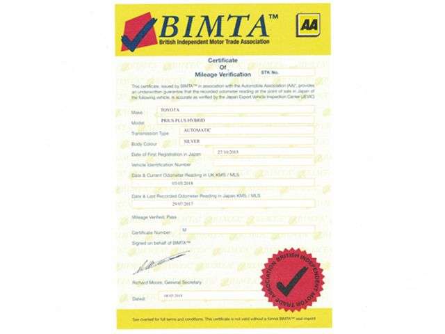 2015 TOYOTA ESTIMA 2015 TOYOTA ESTIMA