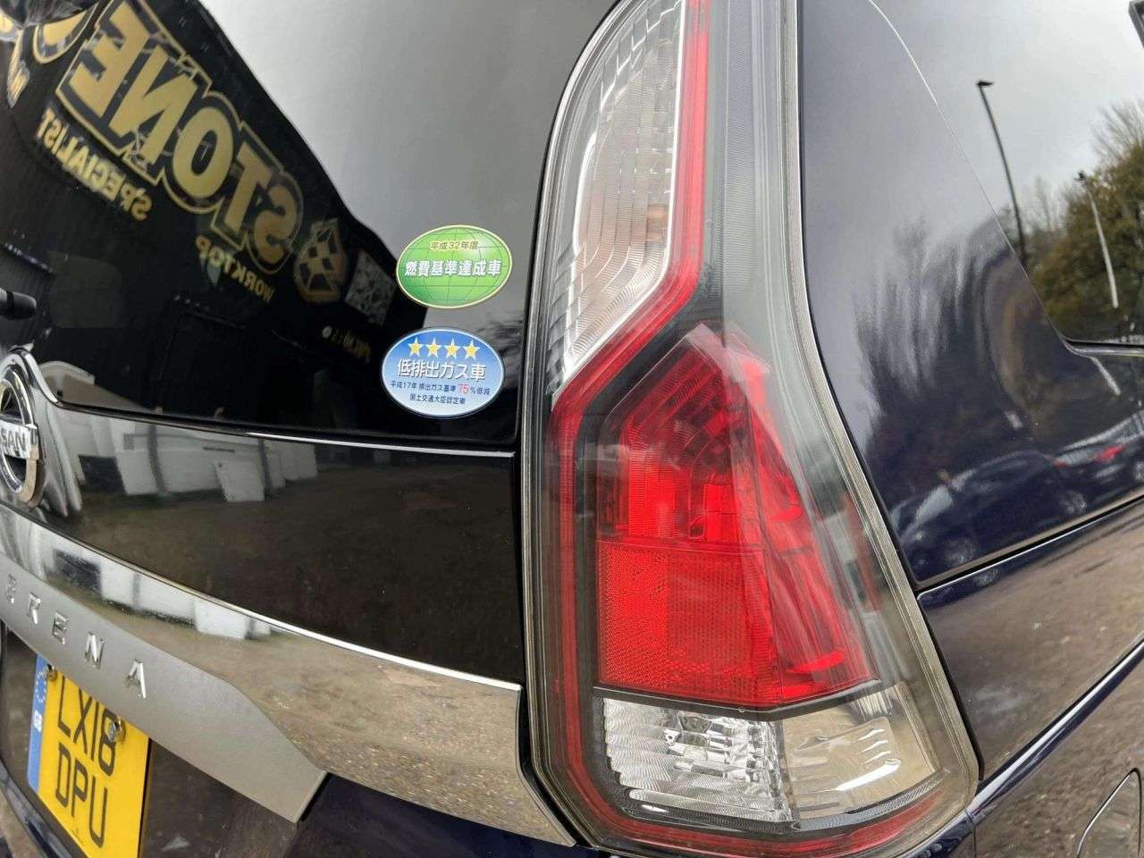 2018 NISSAN SERENA 2018 NISSAN SERENA