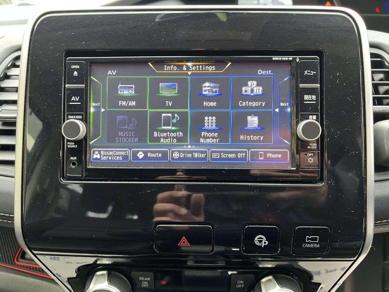 2018 NISSAN SERENA 2018 NISSAN SERENA