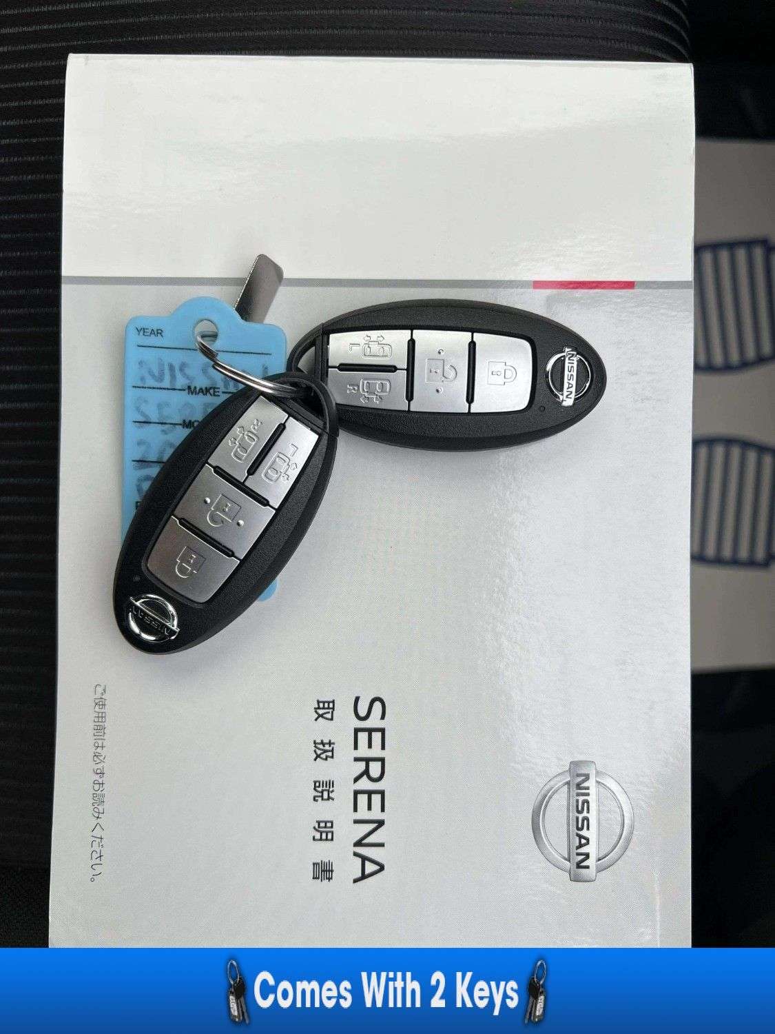 2018 NISSAN SERENA 2018 NISSAN SERENA