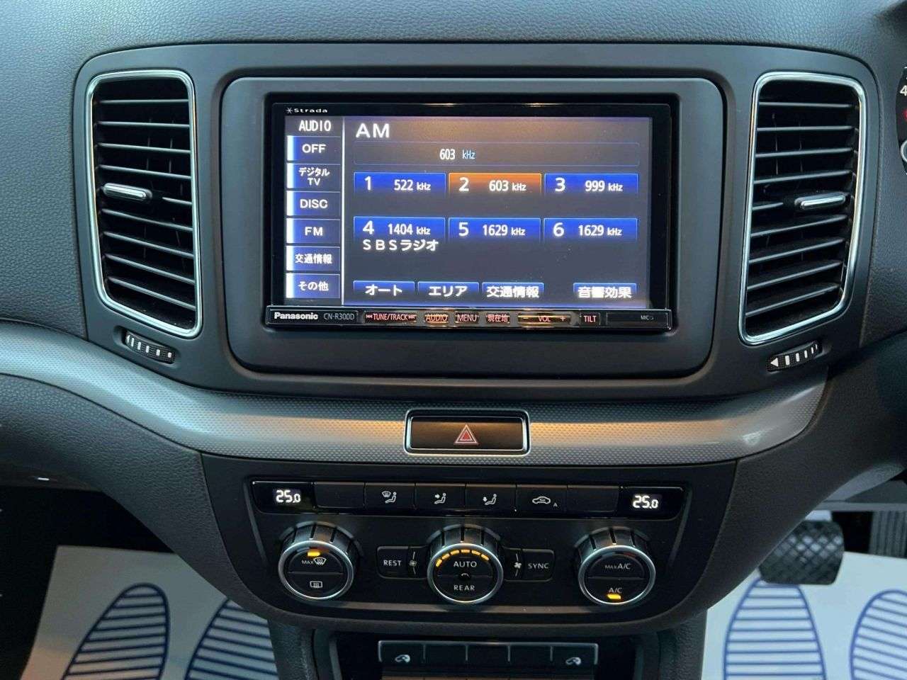 2014 VOLKSWAGEN SHARAN 2014 VOLKSWAGEN SHARAN