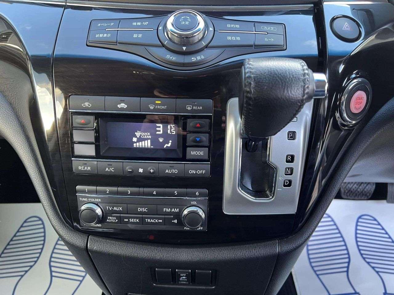 2017 NISSAN ELGRAND 2017 NISSAN ELGRAND