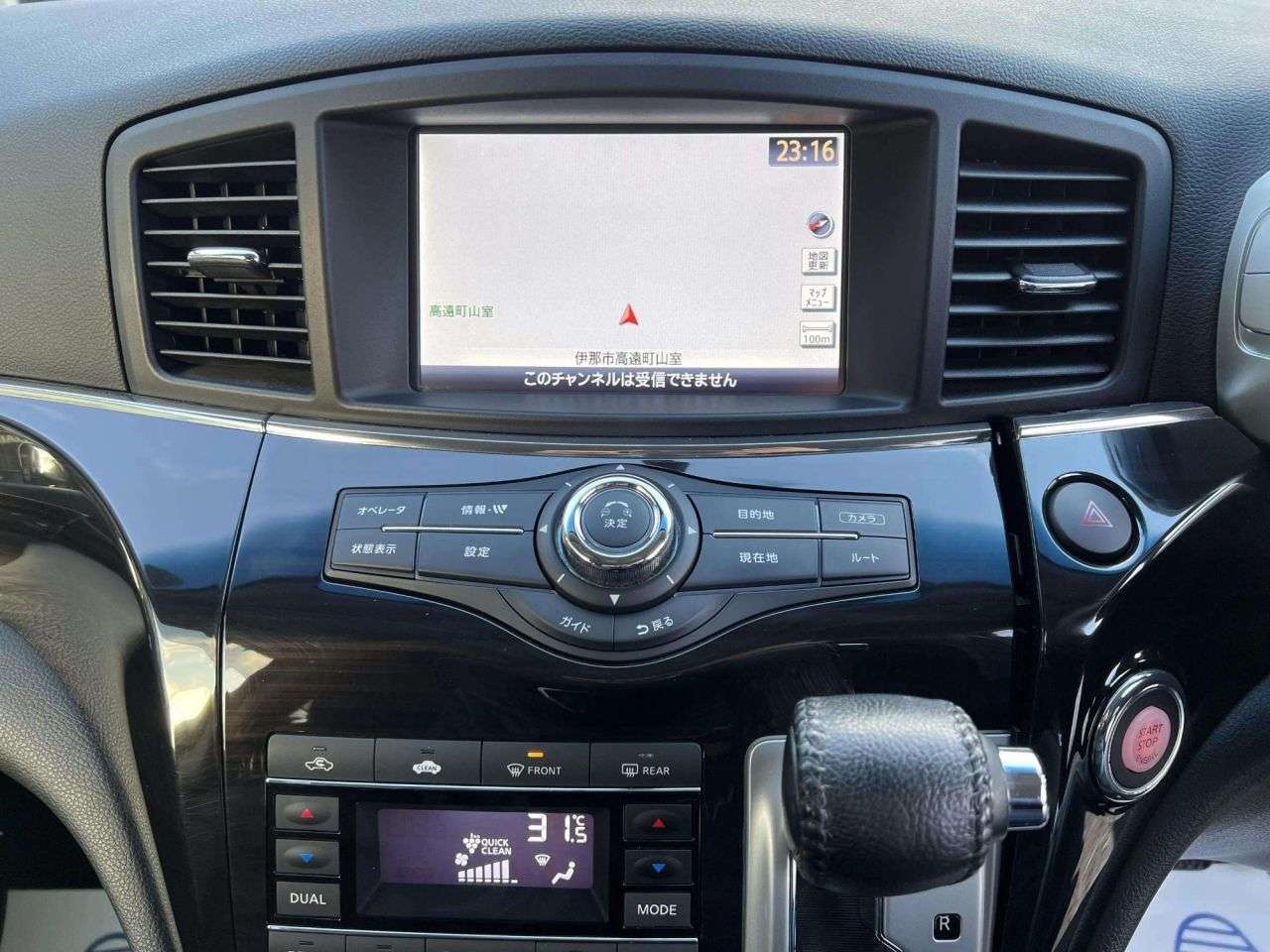 2017 NISSAN ELGRAND 2017 NISSAN ELGRAND