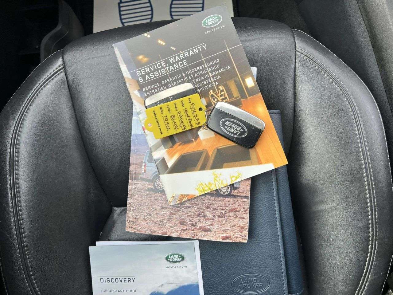 2016 LAND ROVER DISCOVERY 4 2016 LAND ROVER DISCOVERY 4