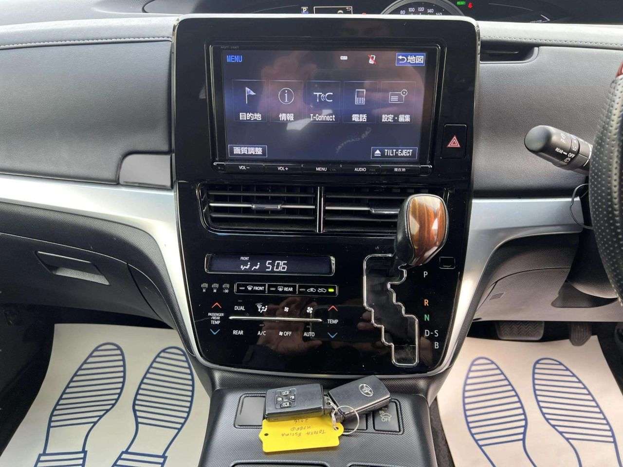 2016 TOYOTA ESTIMA 2016 TOYOTA ESTIMA