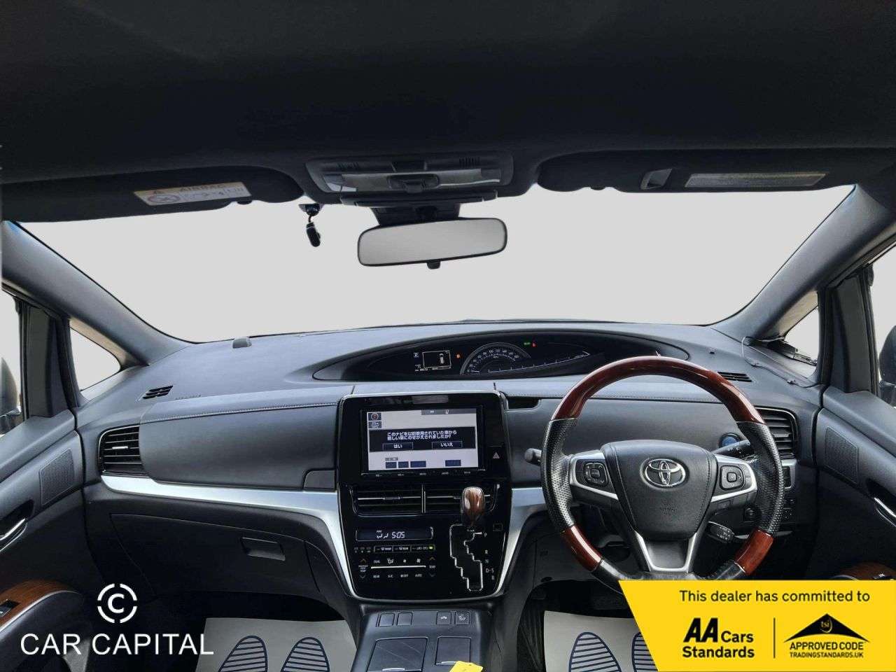 2016 TOYOTA ESTIMA 2016 TOYOTA ESTIMA