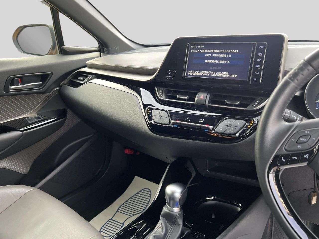 2020 TOYOTA C-HR 2020 TOYOTA C-HR