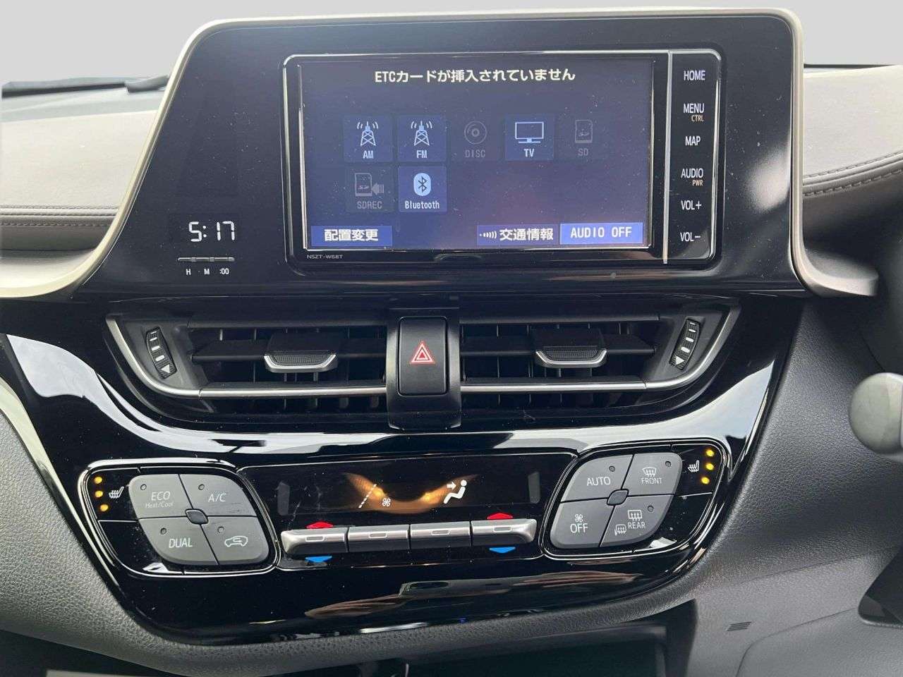 2020 TOYOTA C-HR 2020 TOYOTA C-HR