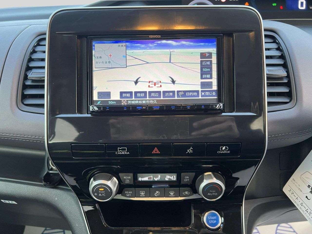 2021 NISSAN SERENA 2021 NISSAN SERENA