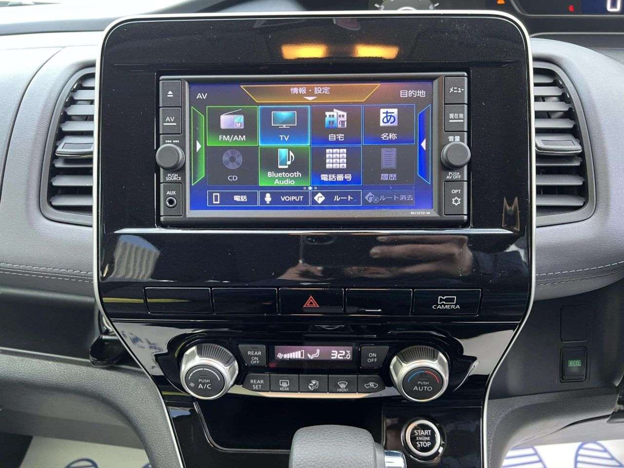 2022 NISSAN SERENA 2022 NISSAN SERENA