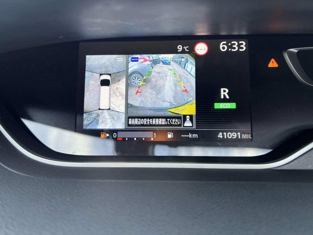 2022 NISSAN SERENA 2022 NISSAN SERENA