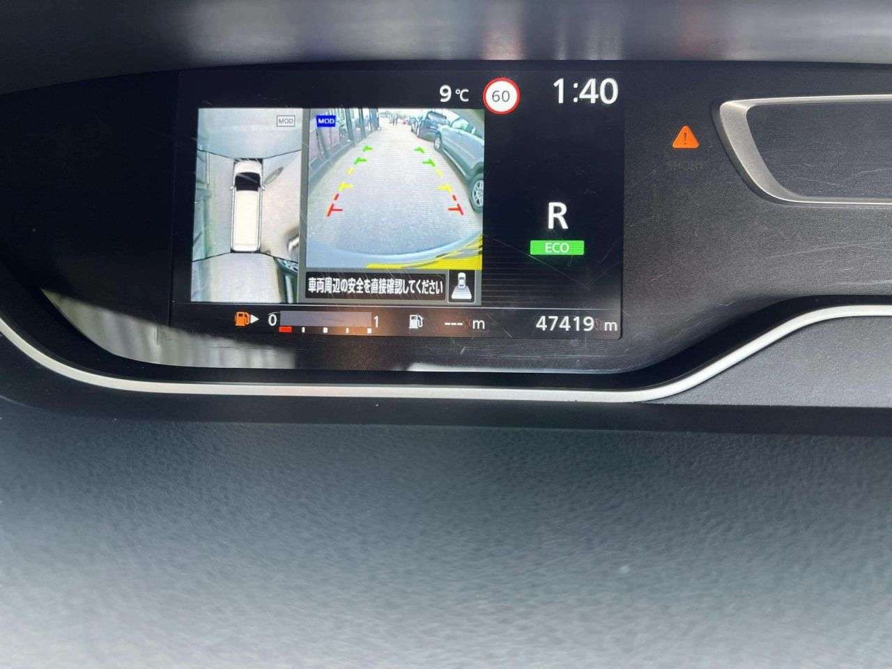 2022 NISSAN SERENA 2022 NISSAN SERENA