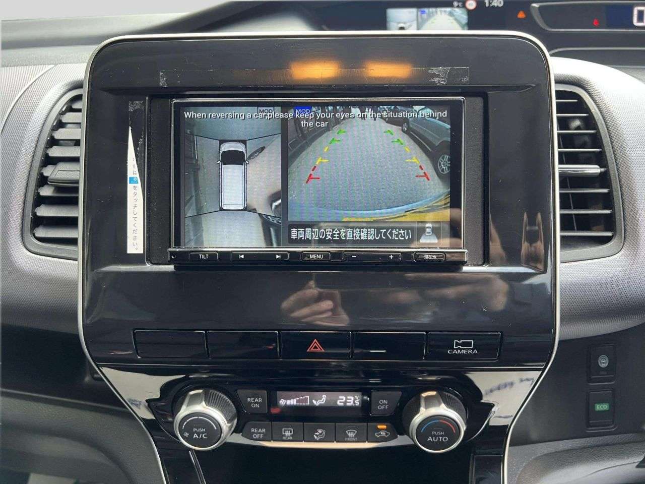 2022 NISSAN SERENA 2022 NISSAN SERENA