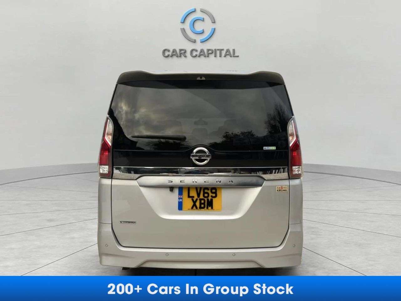 2020 NISSAN SERENA 2020 NISSAN SERENA