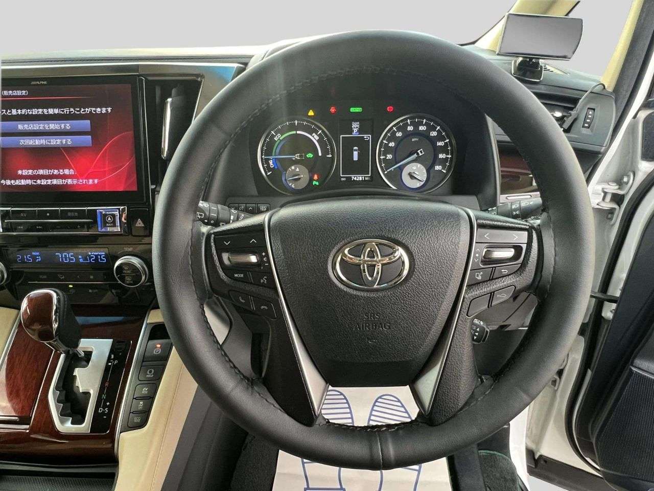 2017 TOYOTA ALPHARD 2017 TOYOTA ALPHARD