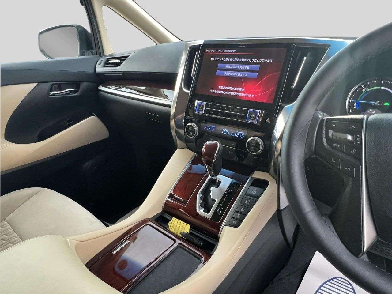 2017 TOYOTA ALPHARD 2017 TOYOTA ALPHARD