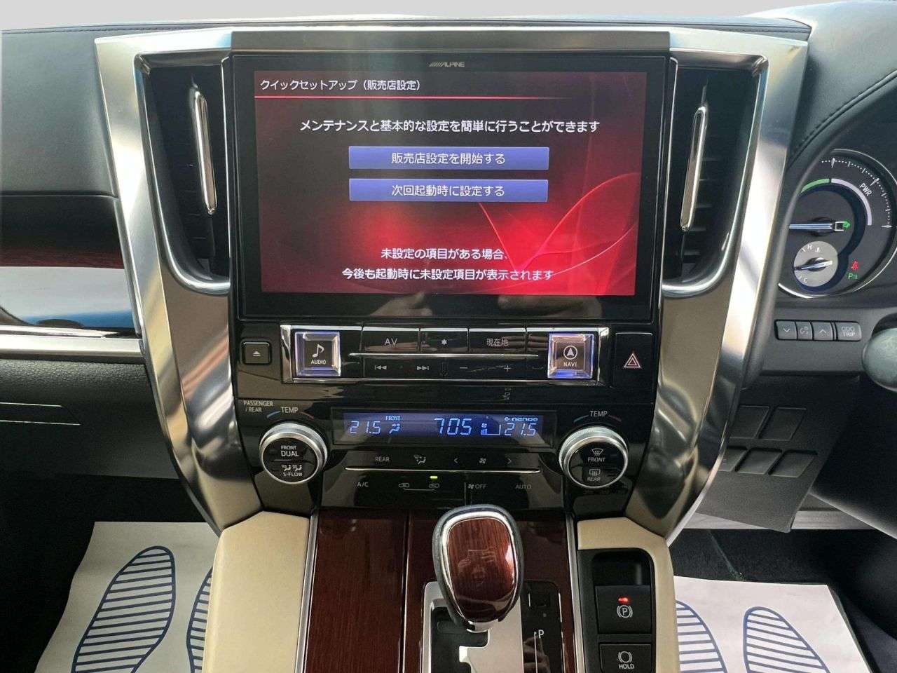 2017 TOYOTA ALPHARD 2017 TOYOTA ALPHARD