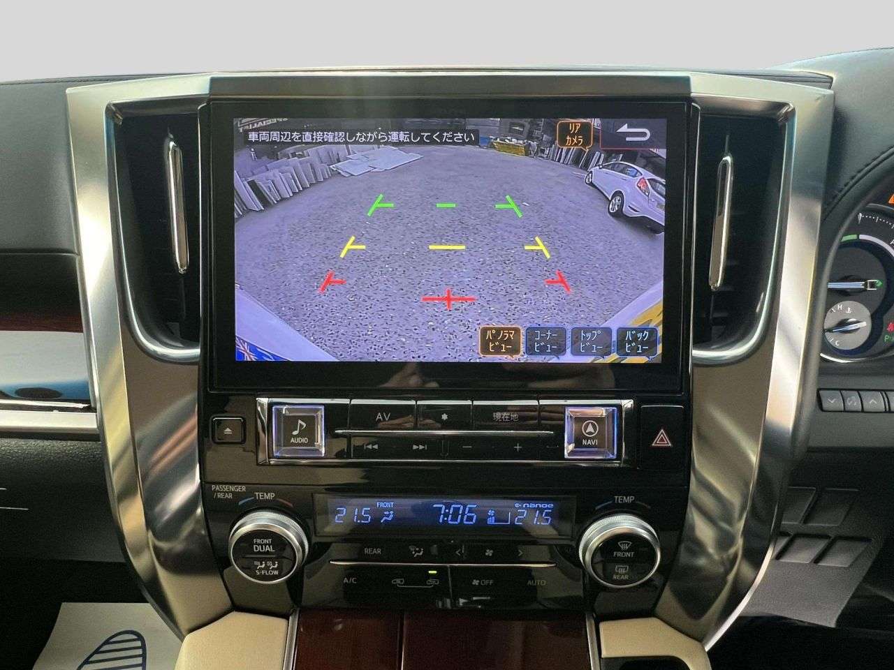 2017 TOYOTA ALPHARD 2017 TOYOTA ALPHARD