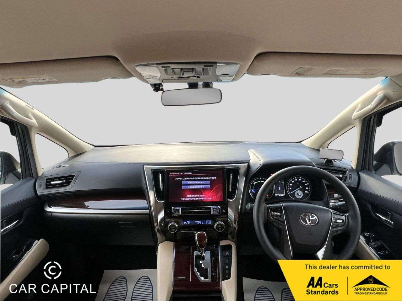 2017 TOYOTA ALPHARD 2017 TOYOTA ALPHARD