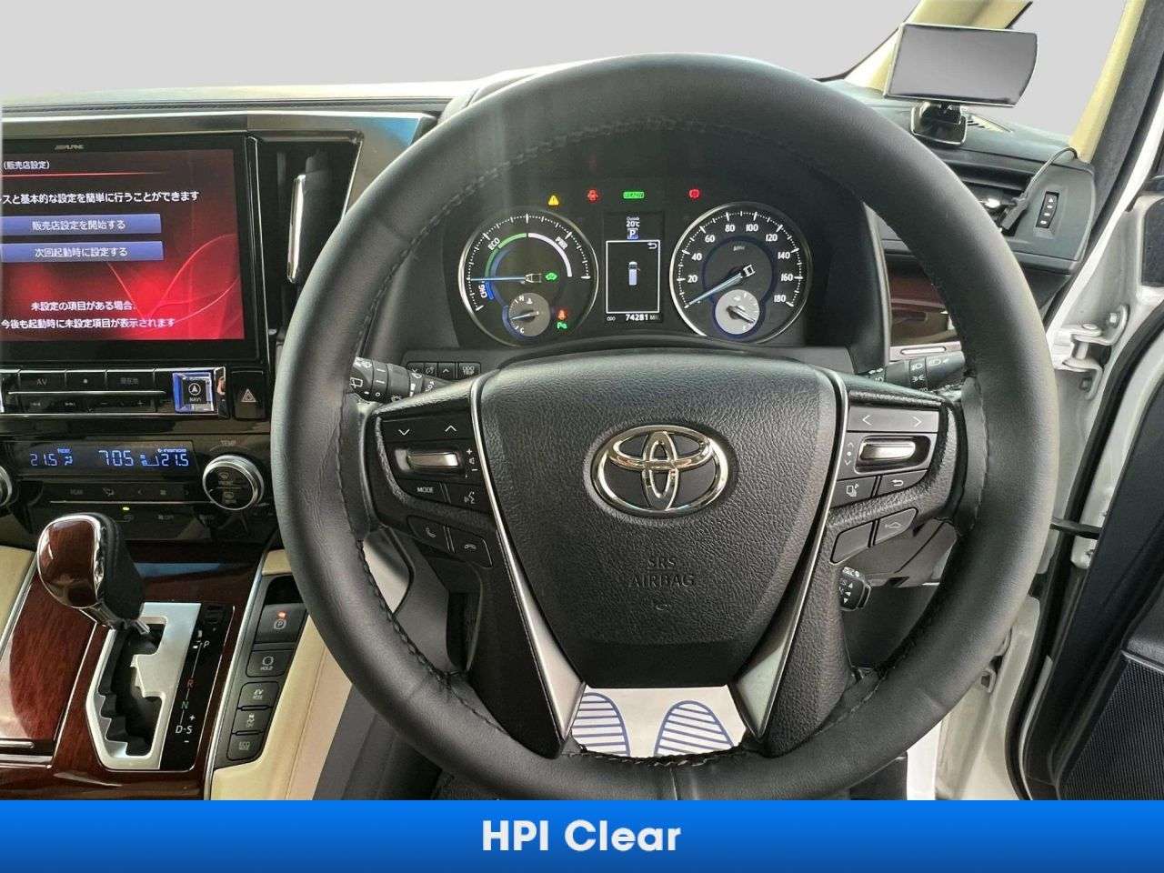 2017 TOYOTA ALPHARD 2017 TOYOTA ALPHARD