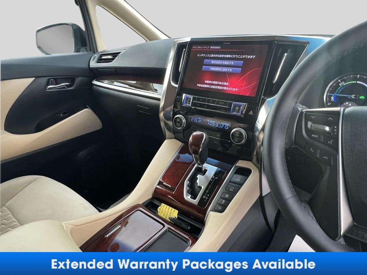 2017 TOYOTA ALPHARD 2017 TOYOTA ALPHARD