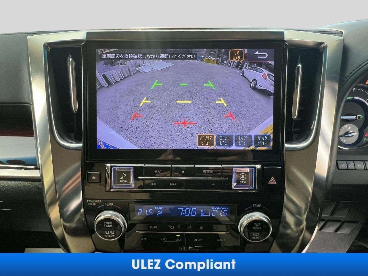 2017 TOYOTA ALPHARD 2017 TOYOTA ALPHARD