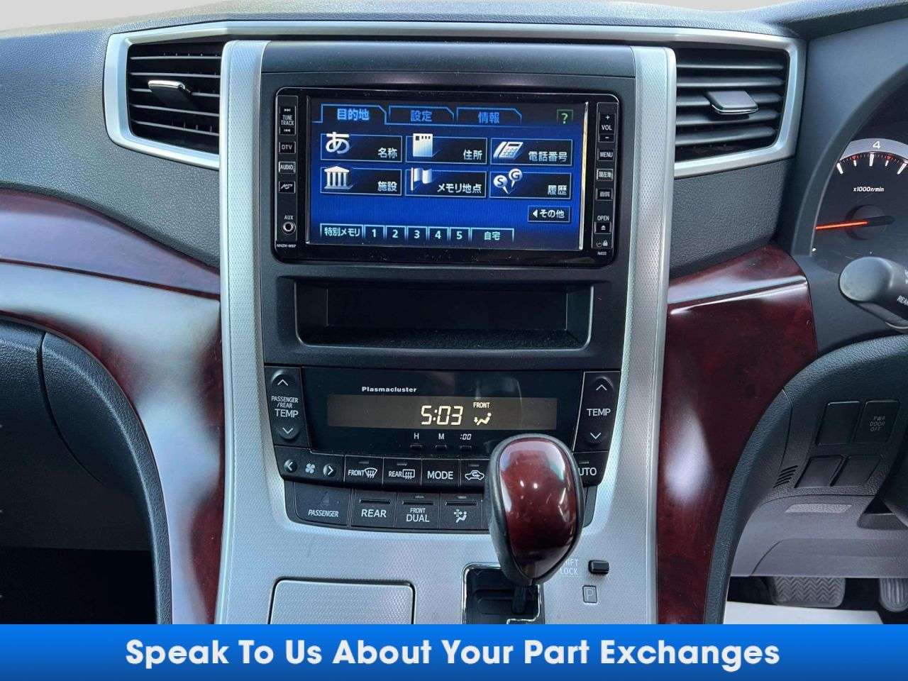 2010 TOYOTA VELLFIRE 2010 TOYOTA VELLFIRE