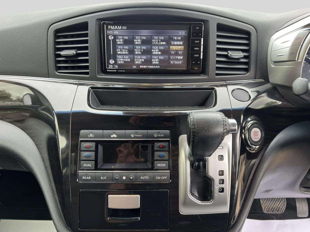 2019 NISSAN ELGRAND 2019 NISSAN ELGRAND