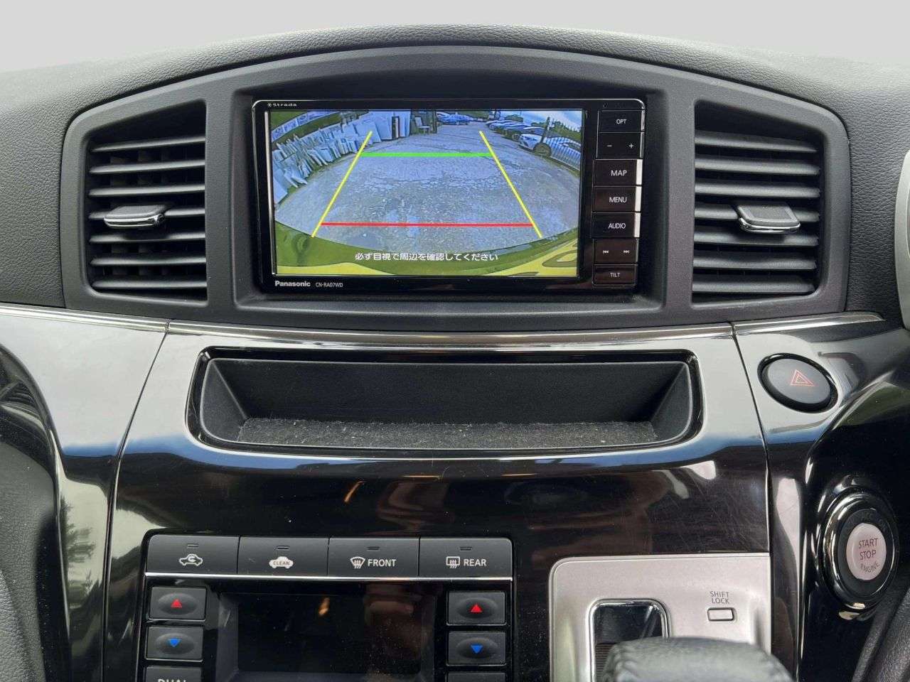 2019 NISSAN ELGRAND 2019 NISSAN ELGRAND