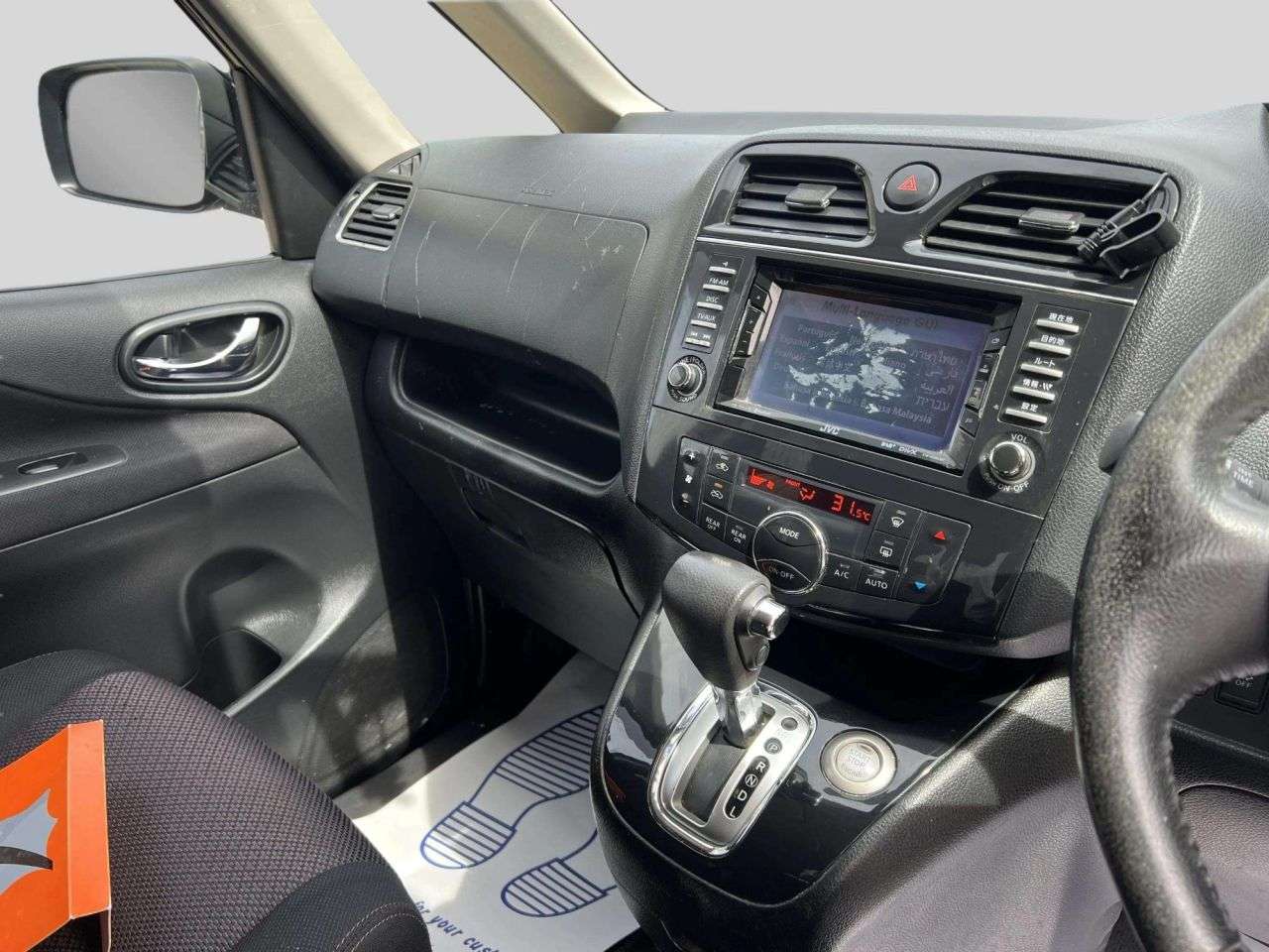 2013 NISSAN SERENA 2013 NISSAN SERENA