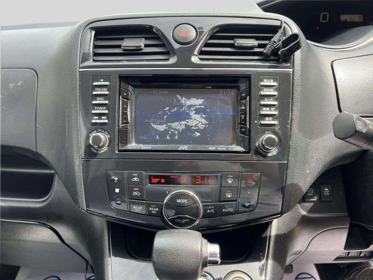 2013 NISSAN SERENA 2013 NISSAN SERENA