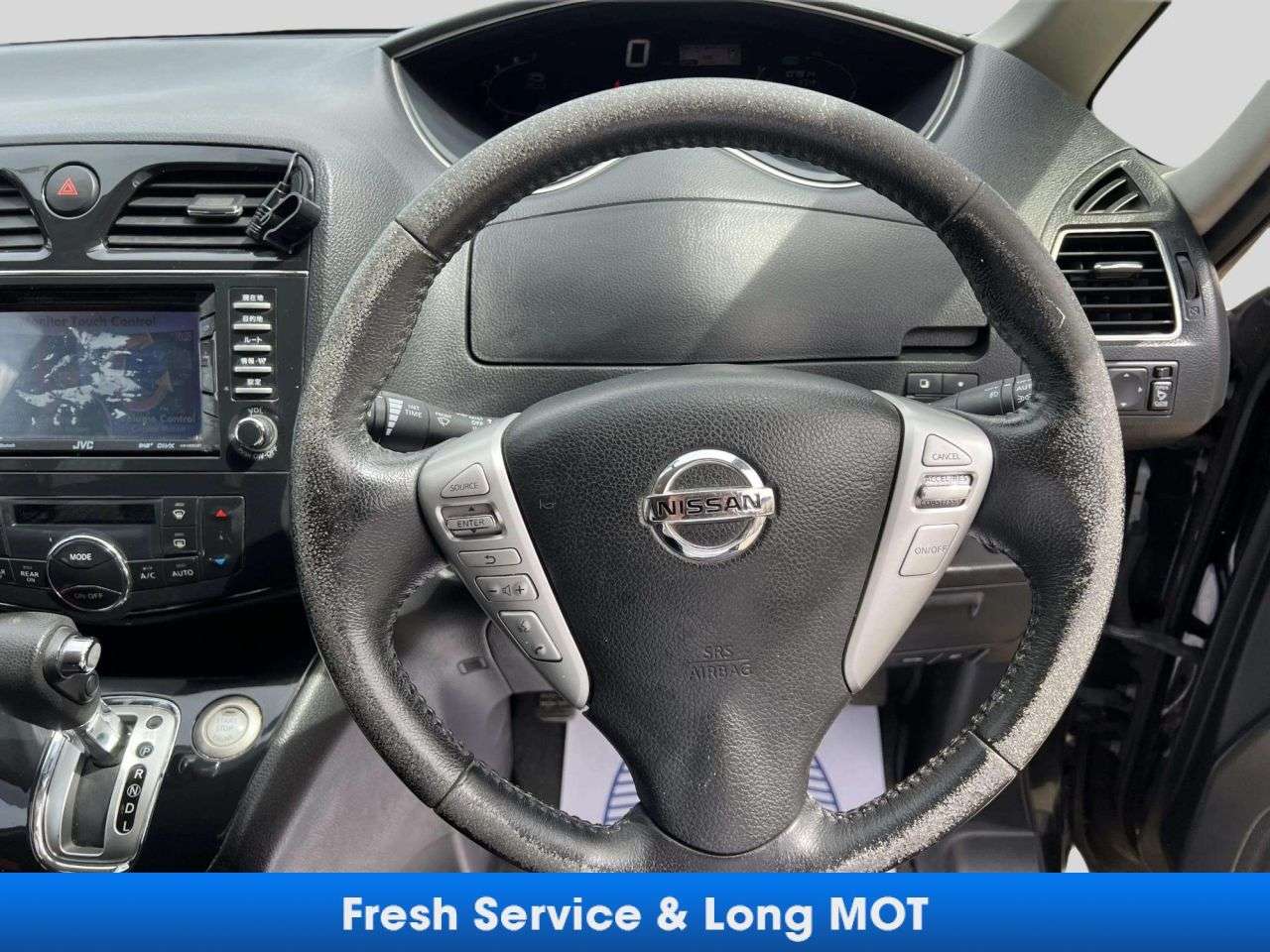 2013 NISSAN SERENA 2013 NISSAN SERENA