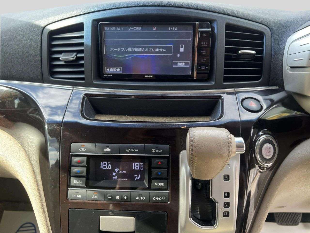 2015 NISSAN ELGRAND 2015 NISSAN ELGRAND