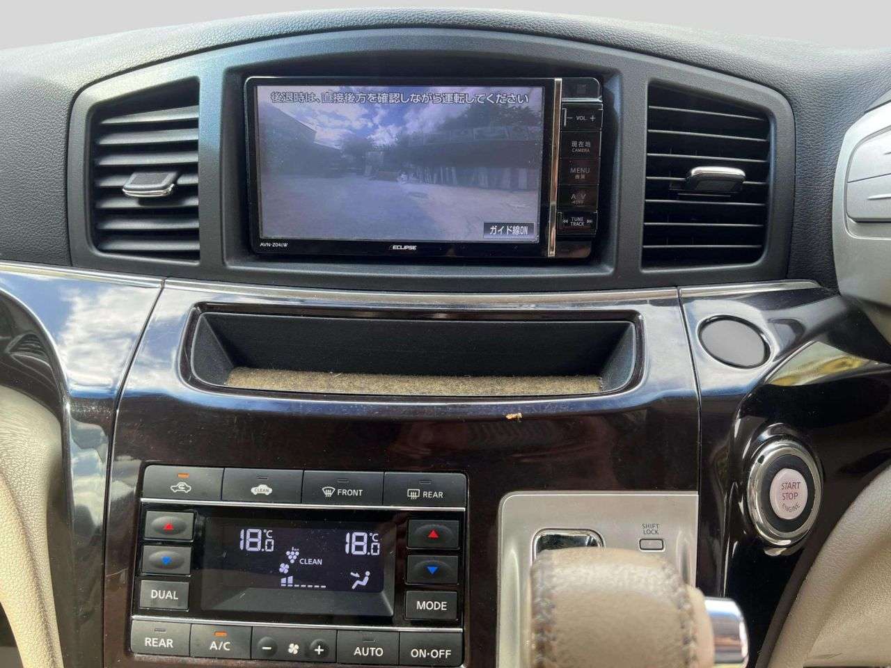 2015 NISSAN ELGRAND 2015 NISSAN ELGRAND