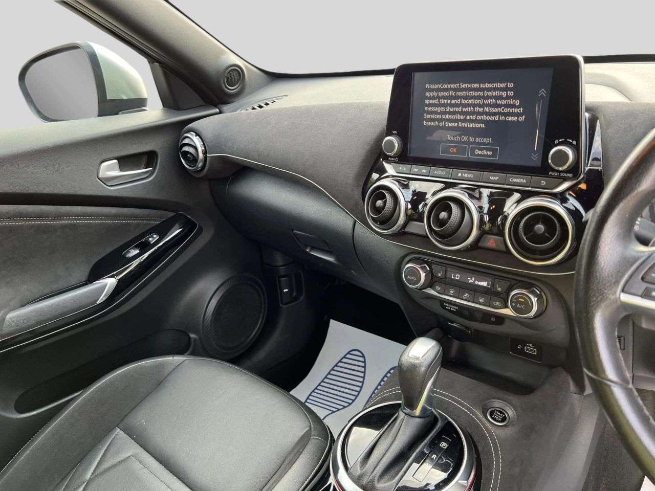 2020 NISSAN JUKE 2020 NISSAN JUKE