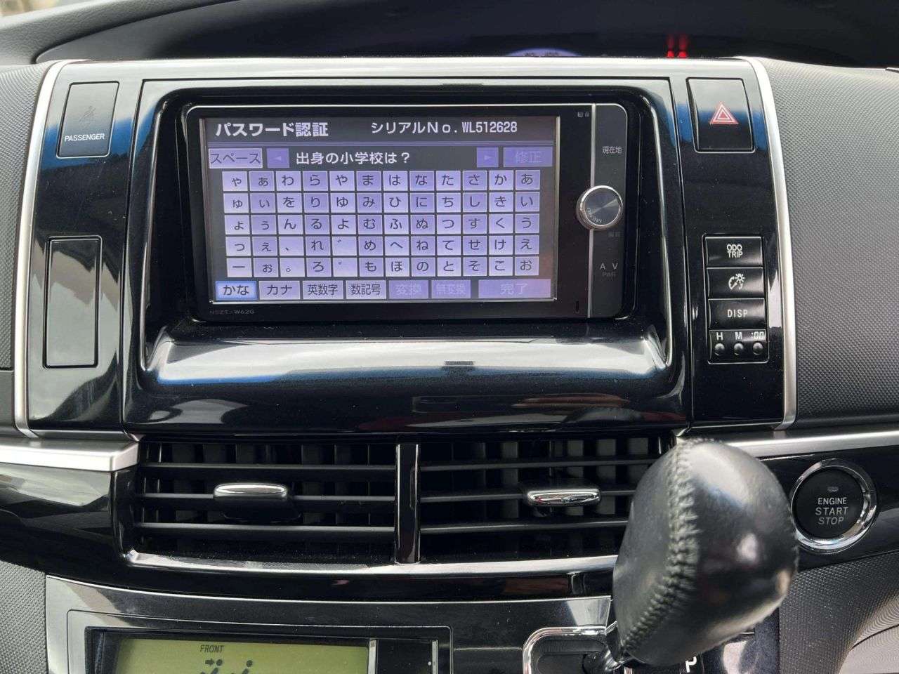 2014 TOYOTA ESTIMA 2014 TOYOTA ESTIMA