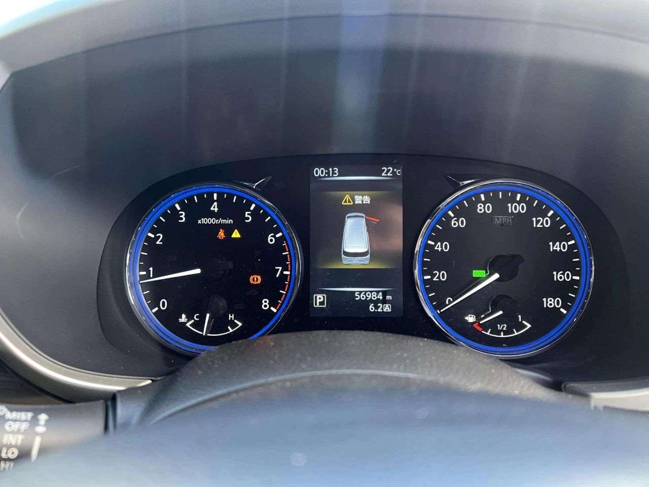 2016 NISSAN ELGRAND 2016 NISSAN ELGRAND
