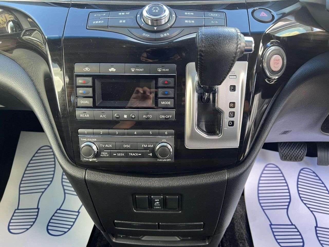 2016 NISSAN ELGRAND 2016 NISSAN ELGRAND