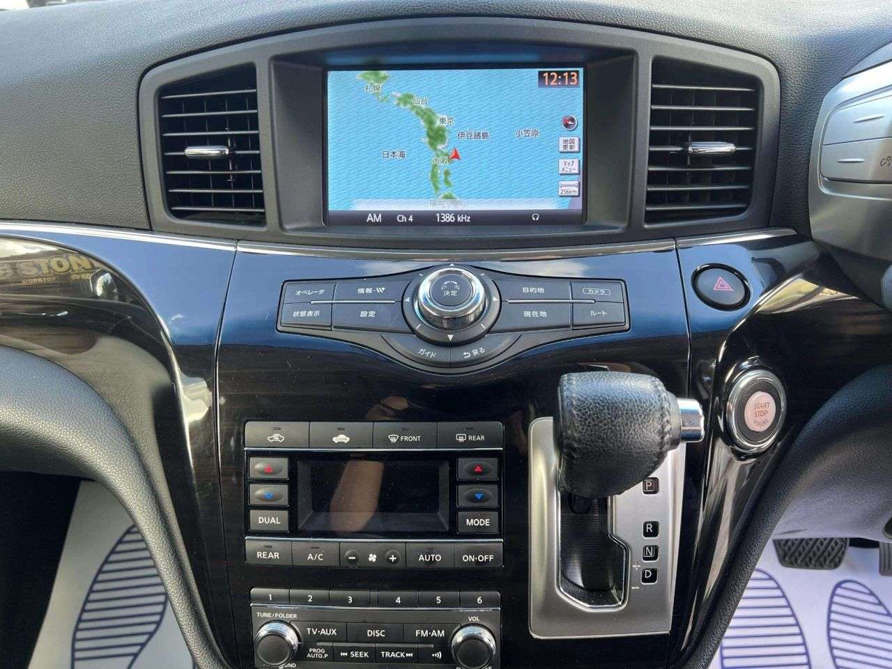 2016 NISSAN ELGRAND 2016 NISSAN ELGRAND