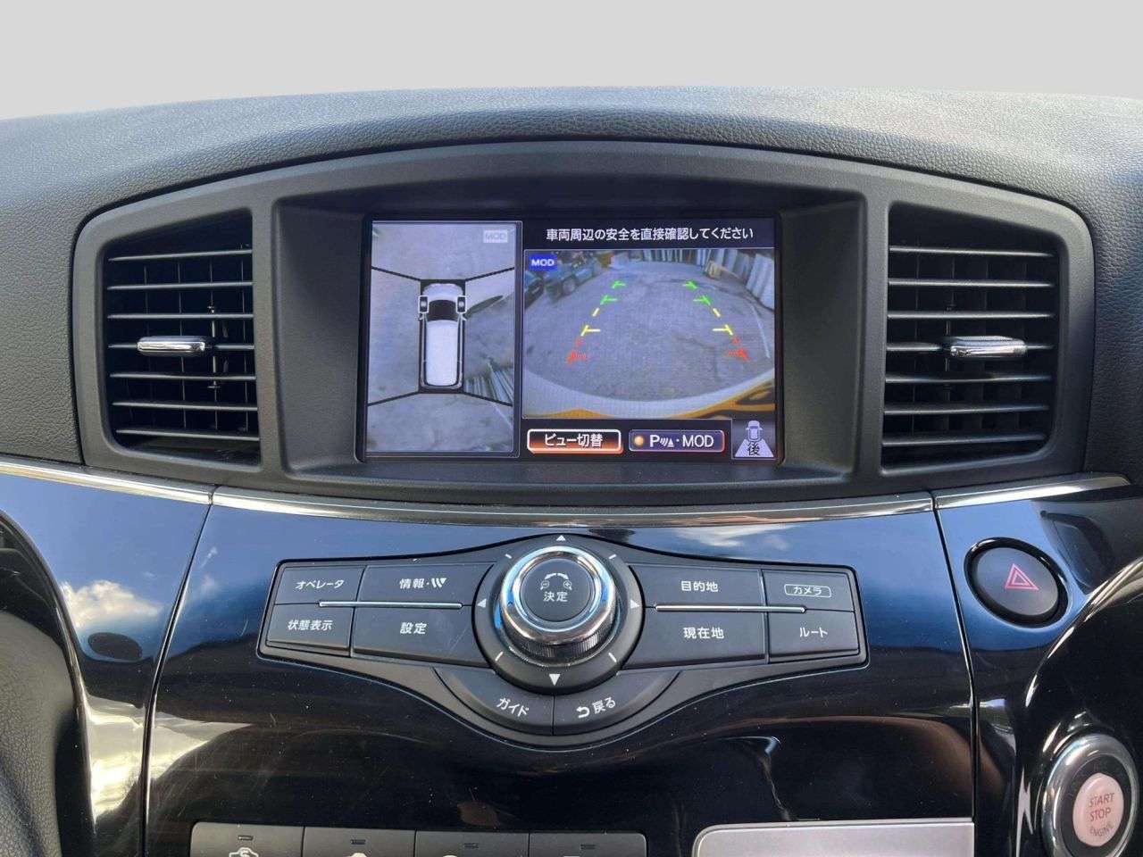 2016 NISSAN ELGRAND 2016 NISSAN ELGRAND