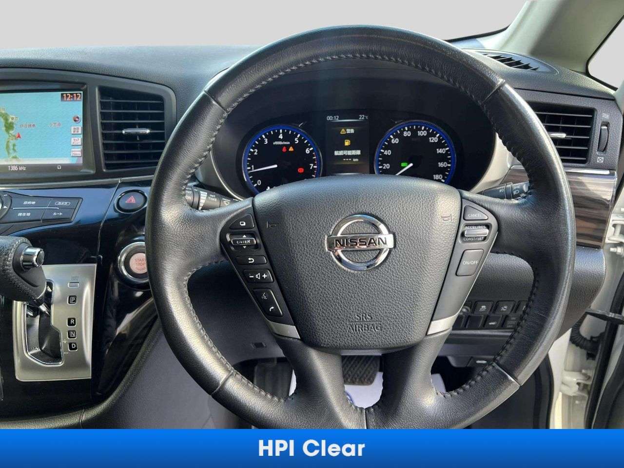 2016 NISSAN ELGRAND 2016 NISSAN ELGRAND