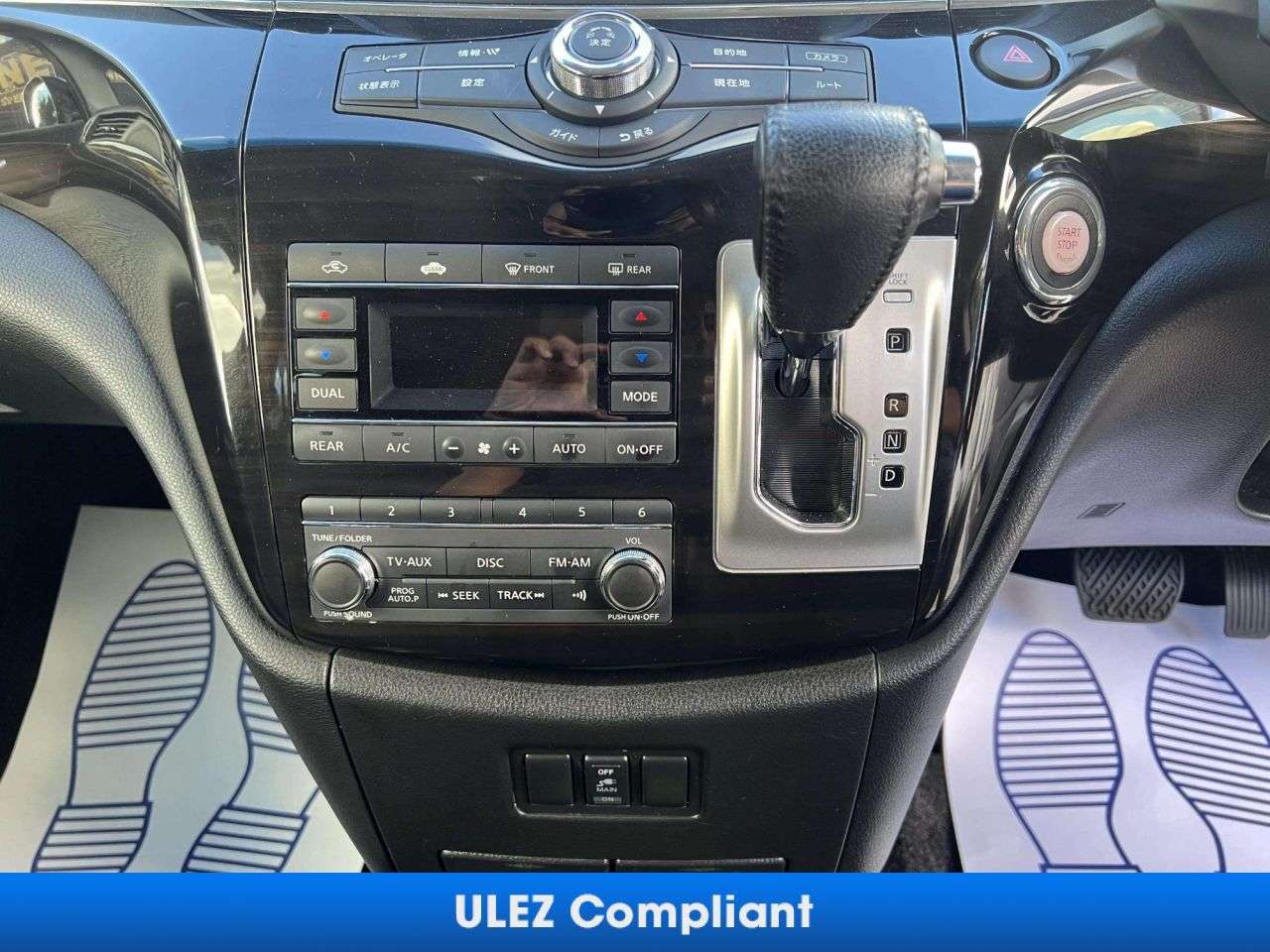 2016 NISSAN ELGRAND 2016 NISSAN ELGRAND