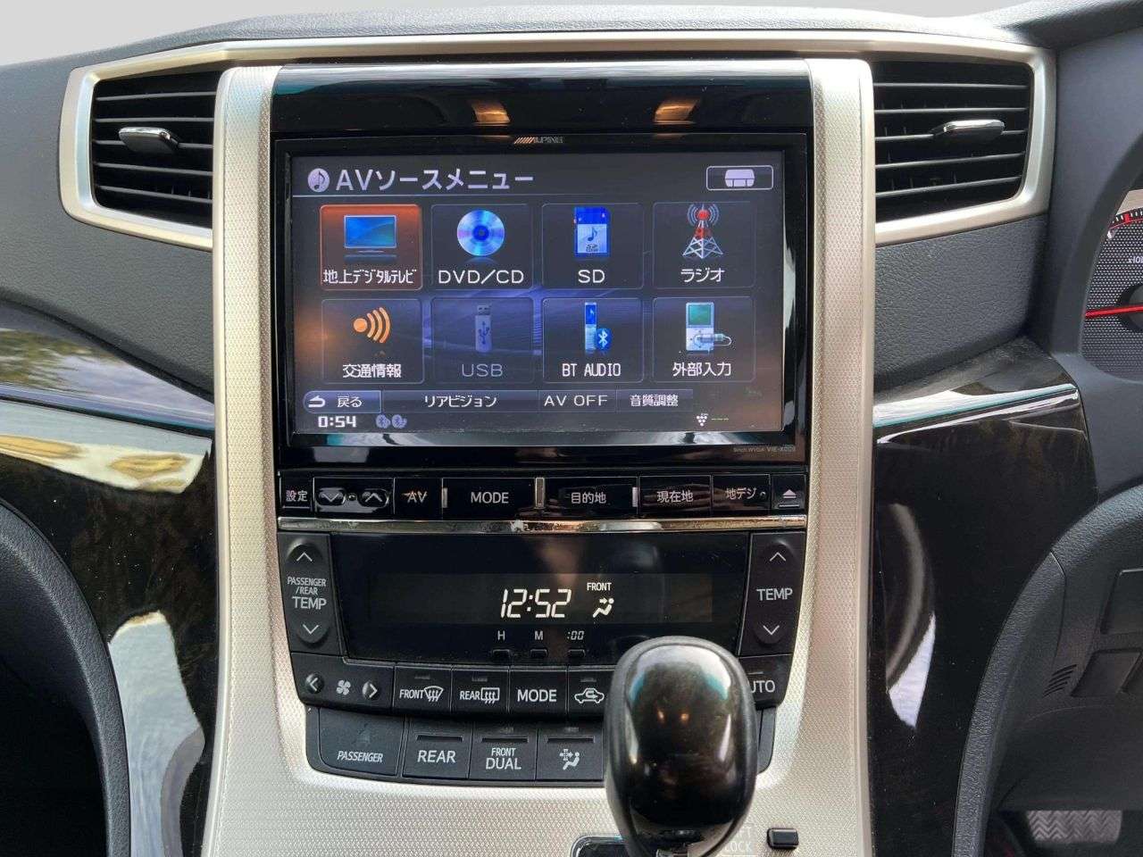 2013 TOYOTA VELLFIRE 2013 TOYOTA VELLFIRE