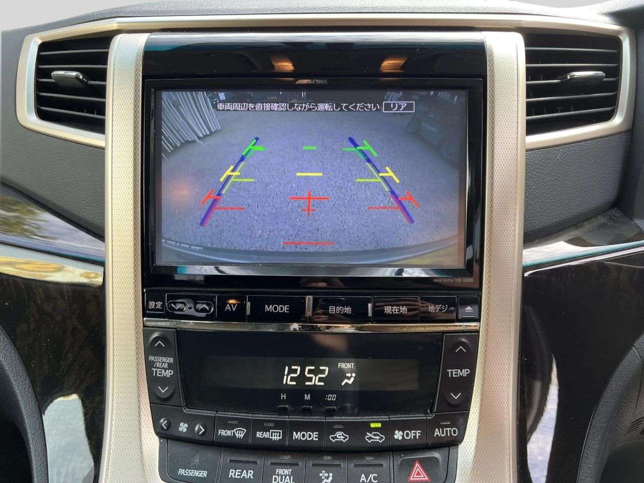 2013 TOYOTA VELLFIRE 2013 TOYOTA VELLFIRE