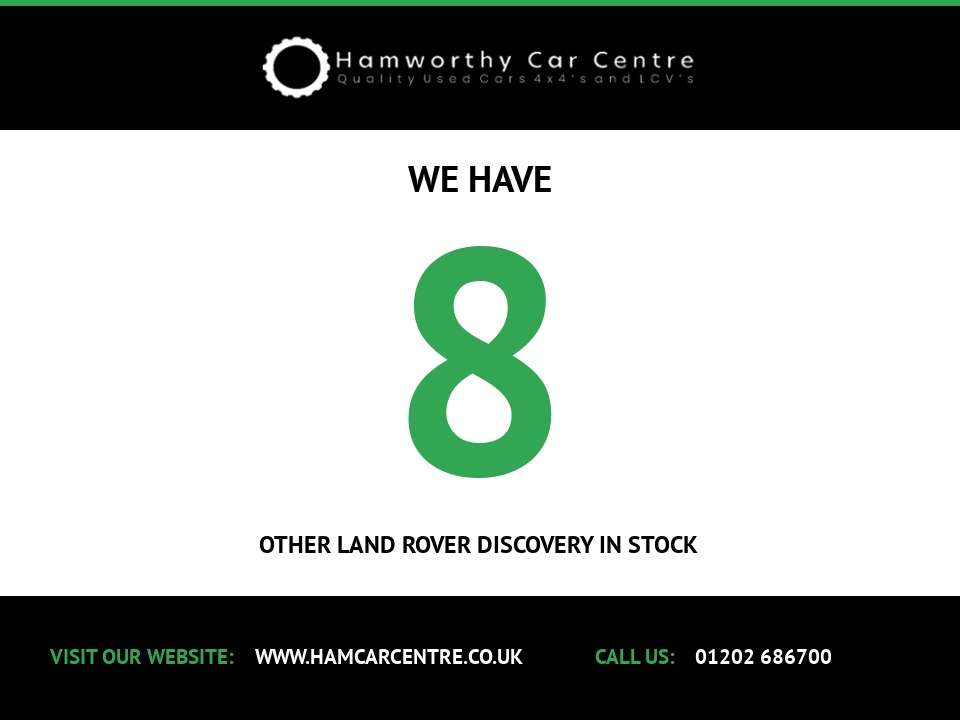 2023 LAND ROVER DISCOVERY 2023 LAND ROVER DISCOVERY