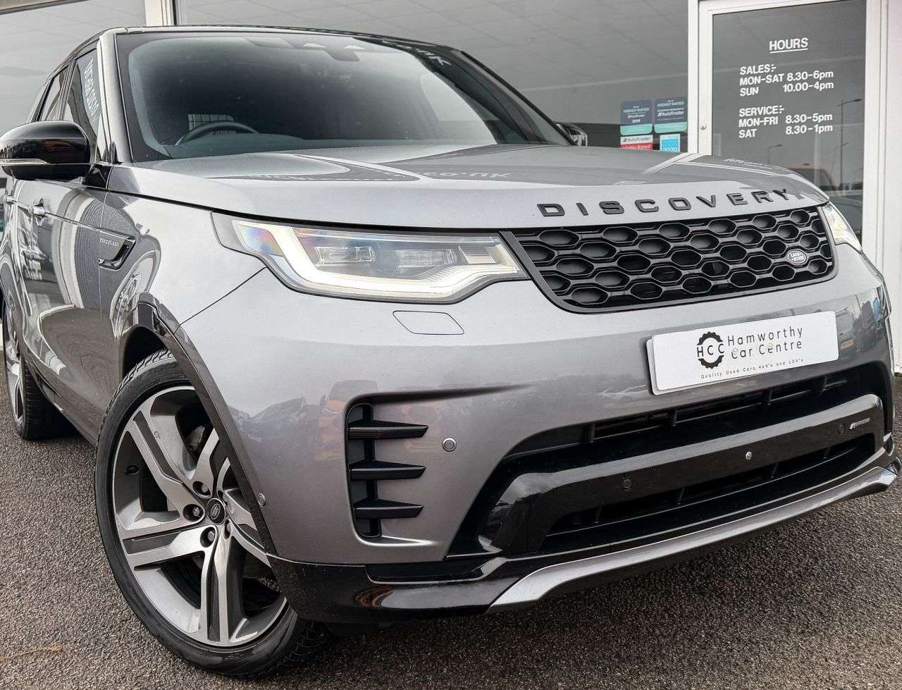 2023 LAND ROVER DISCOVERY 2023 LAND ROVER DISCOVERY