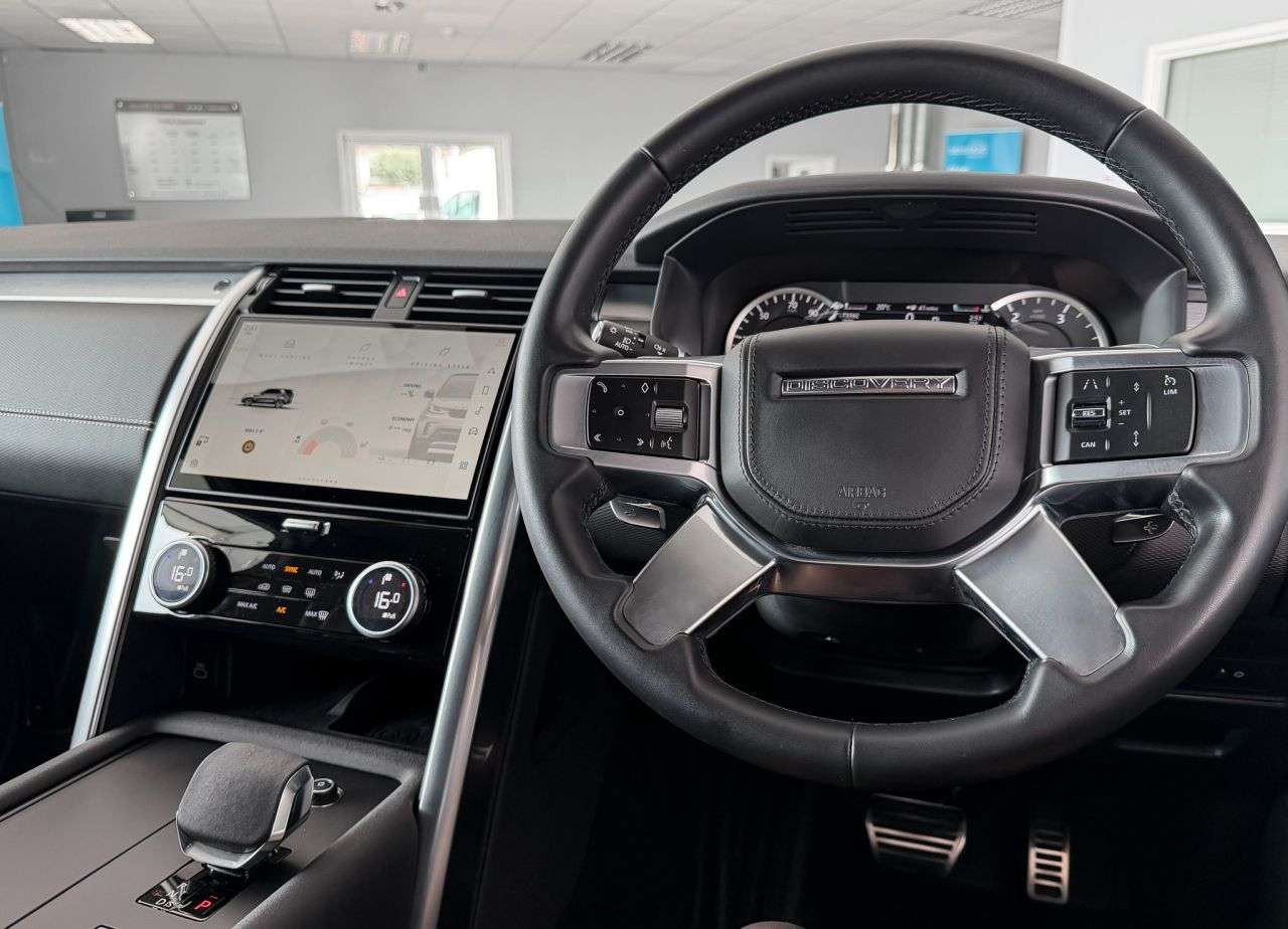 2023 LAND ROVER DISCOVERY 2023 LAND ROVER DISCOVERY