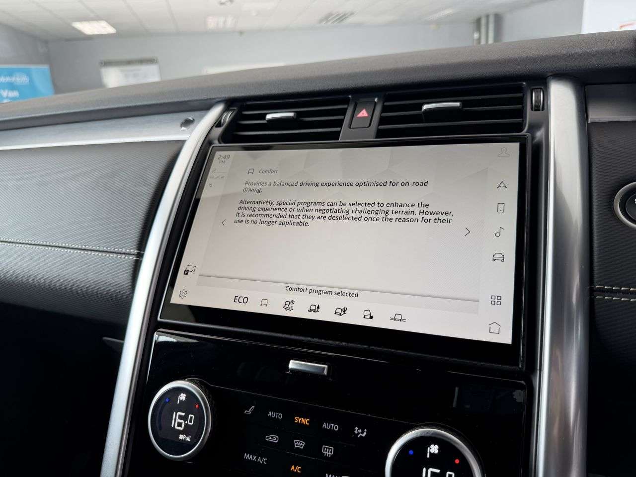 2023 LAND ROVER DISCOVERY 2023 LAND ROVER DISCOVERY