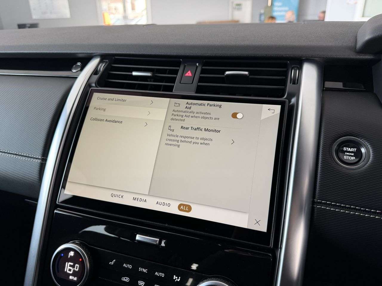 2023 LAND ROVER DISCOVERY 2023 LAND ROVER DISCOVERY